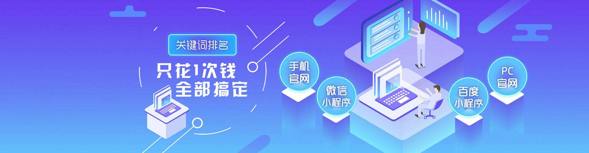 玉树快手信息流